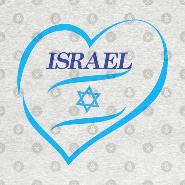 Happy Israel Independence Day Blue Star of David 75th Anniversary by sofiartmedia